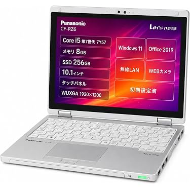 Amazon.co.jp 最新リリース: 2 in 1ノートパソコン の新着ランキングです。